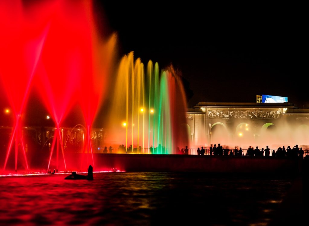 Parque de las Aguas